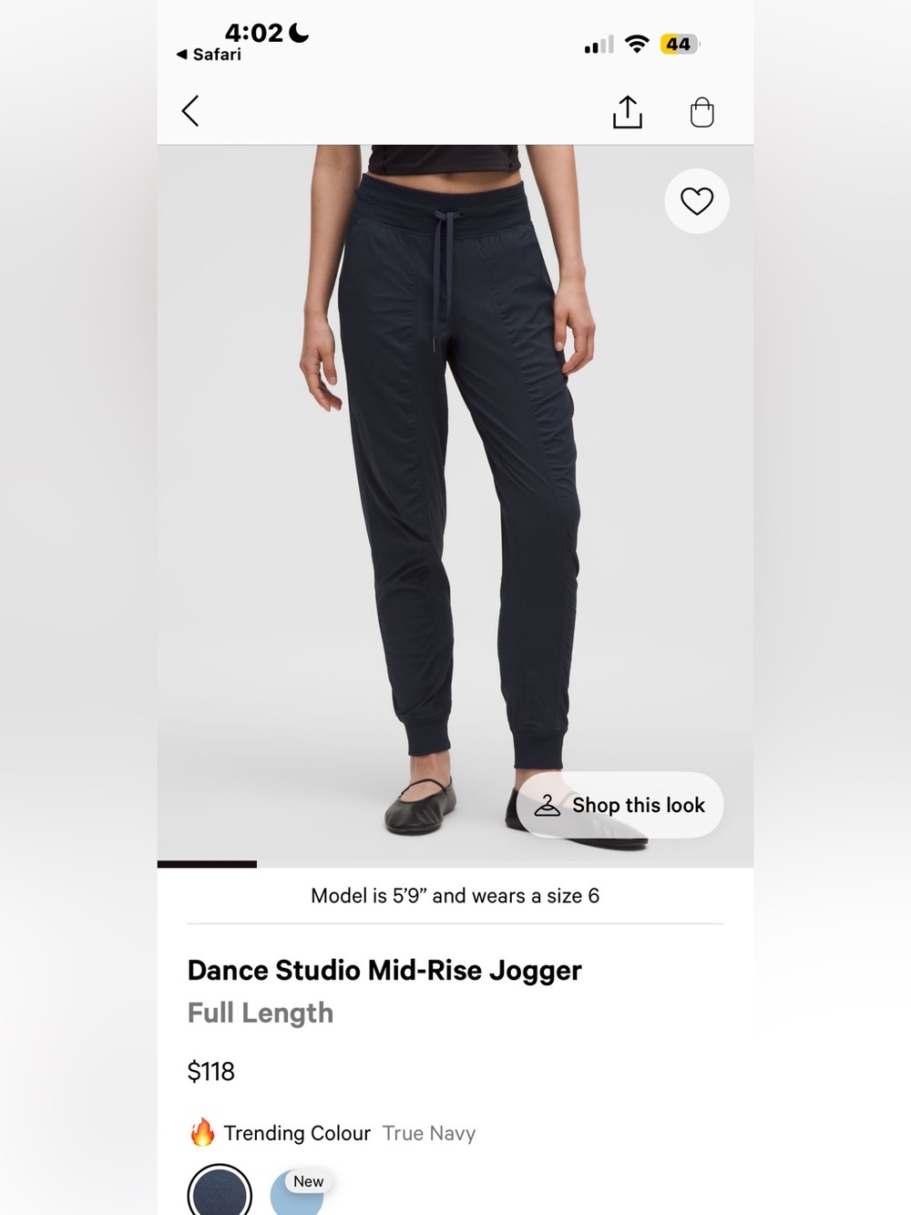 Lululemon Dance Studio Jogger